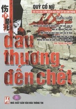 Đau thương đến chết- Phần 1: Vạn Kiếp