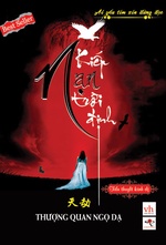 Kiếp Nạn Trời Định