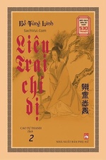 Liêu Trai Chí Dị - Tập 2